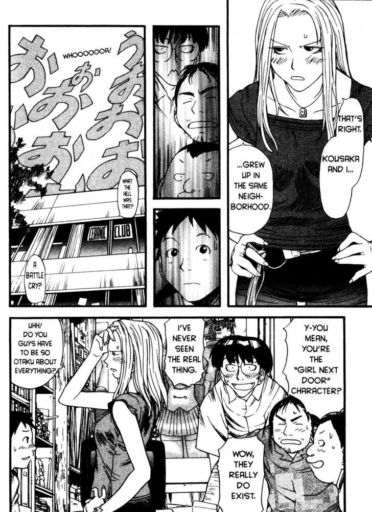 Genshiken Nidaime - The Society For The Study Of Modern Visual Culture Ii Chapter 4 #16