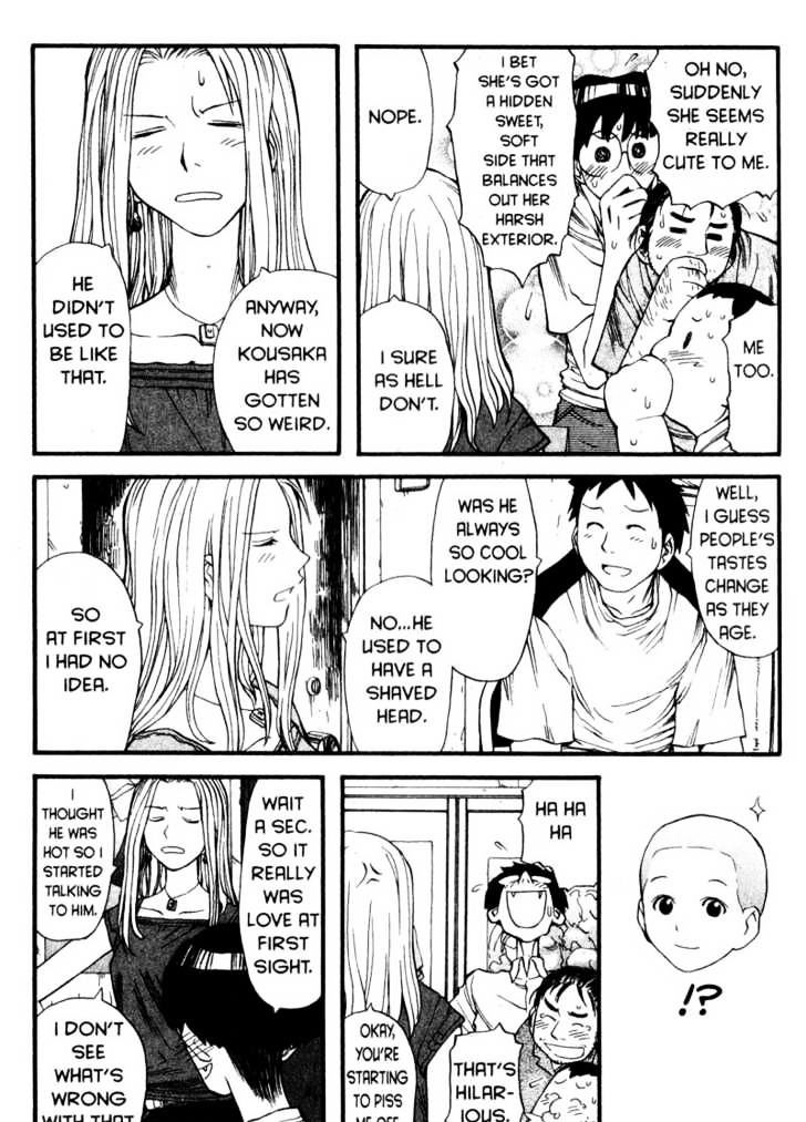 Genshiken Nidaime - The Society For The Study Of Modern Visual Culture Ii Chapter 4 #17