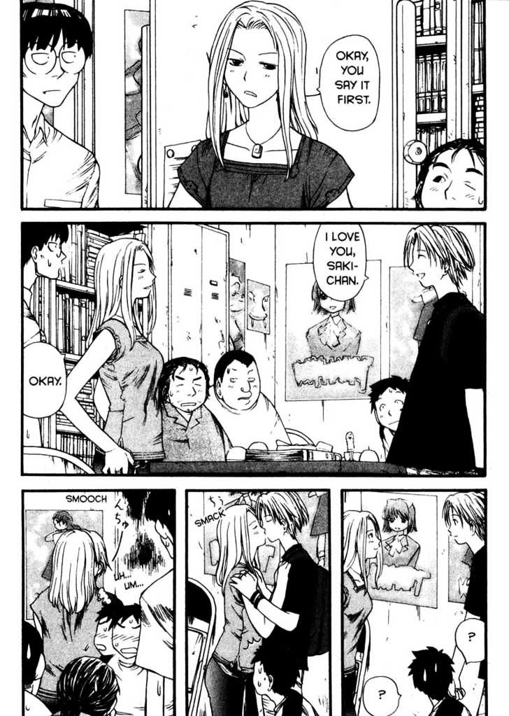 Genshiken Nidaime - The Society For The Study Of Modern Visual Culture Ii Chapter 4 #22