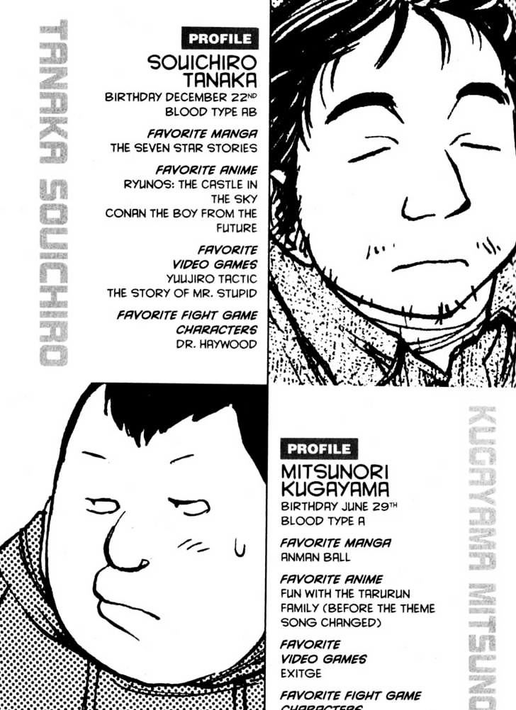 Genshiken Nidaime - The Society For The Study Of Modern Visual Culture Ii Chapter 4 #25