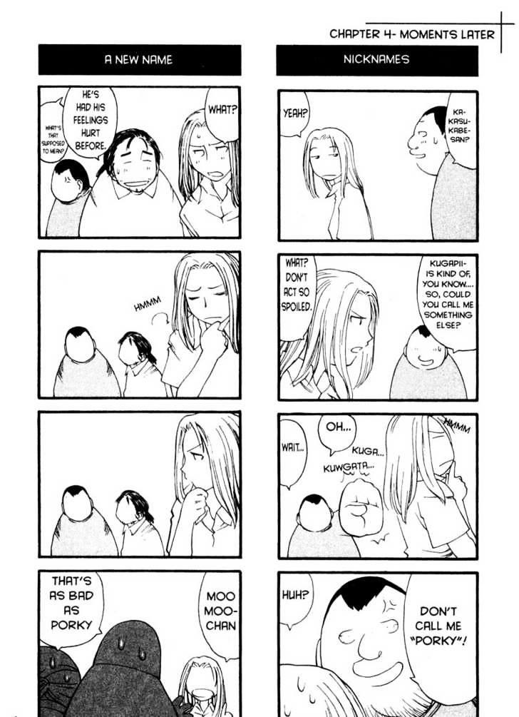 Genshiken Nidaime - The Society For The Study Of Modern Visual Culture Ii Chapter 4 #26