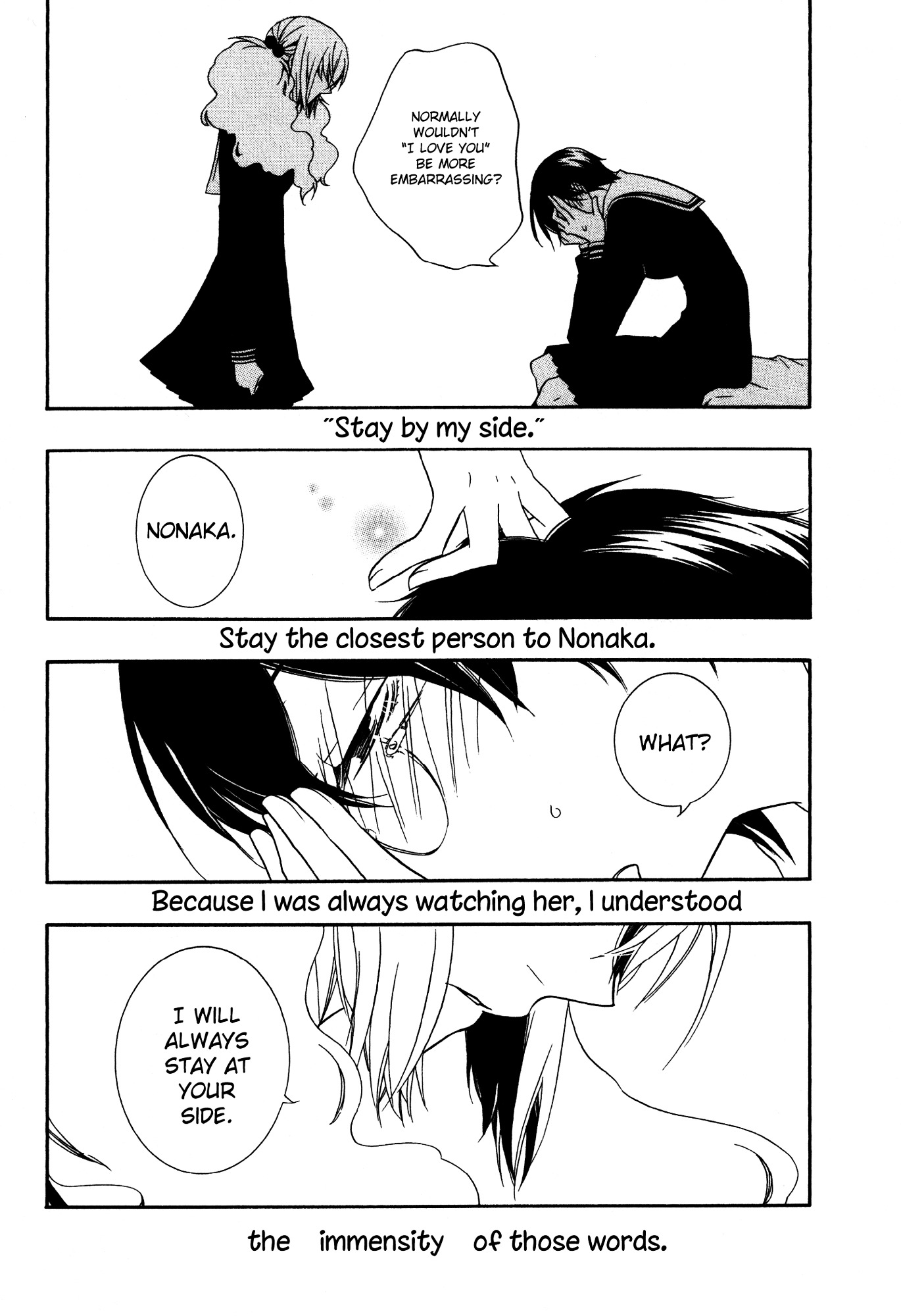 Girlish Sweet: Atashi No Kanojo Chapter 10 #13