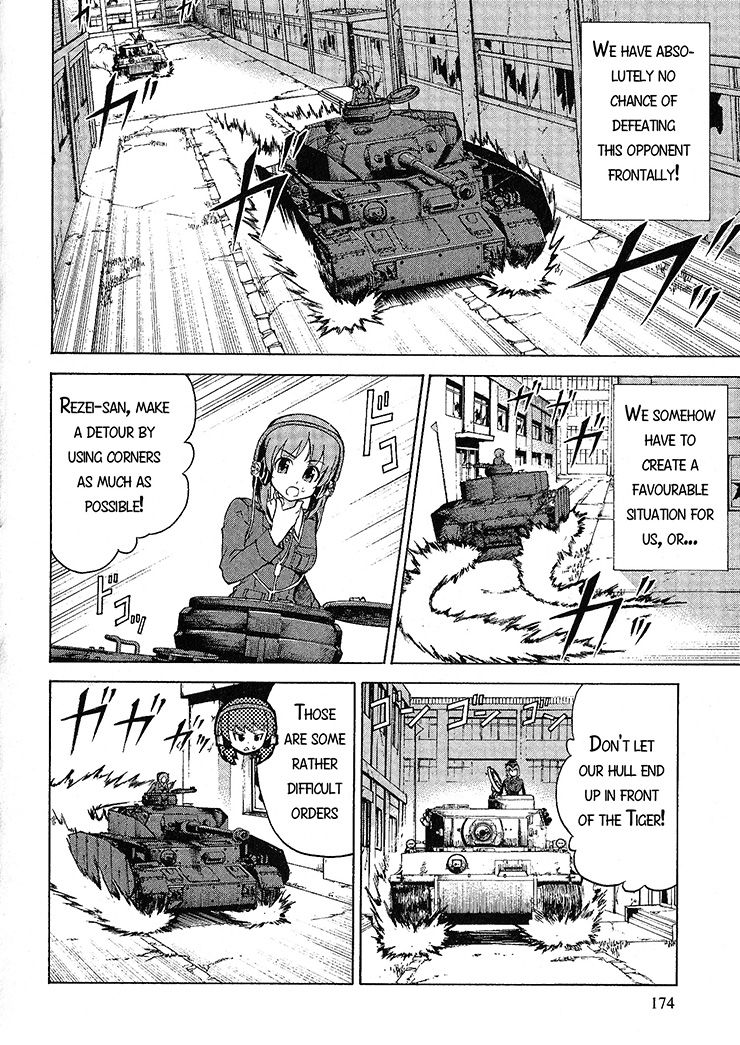 Girls & Panzer Chapter 21 #4