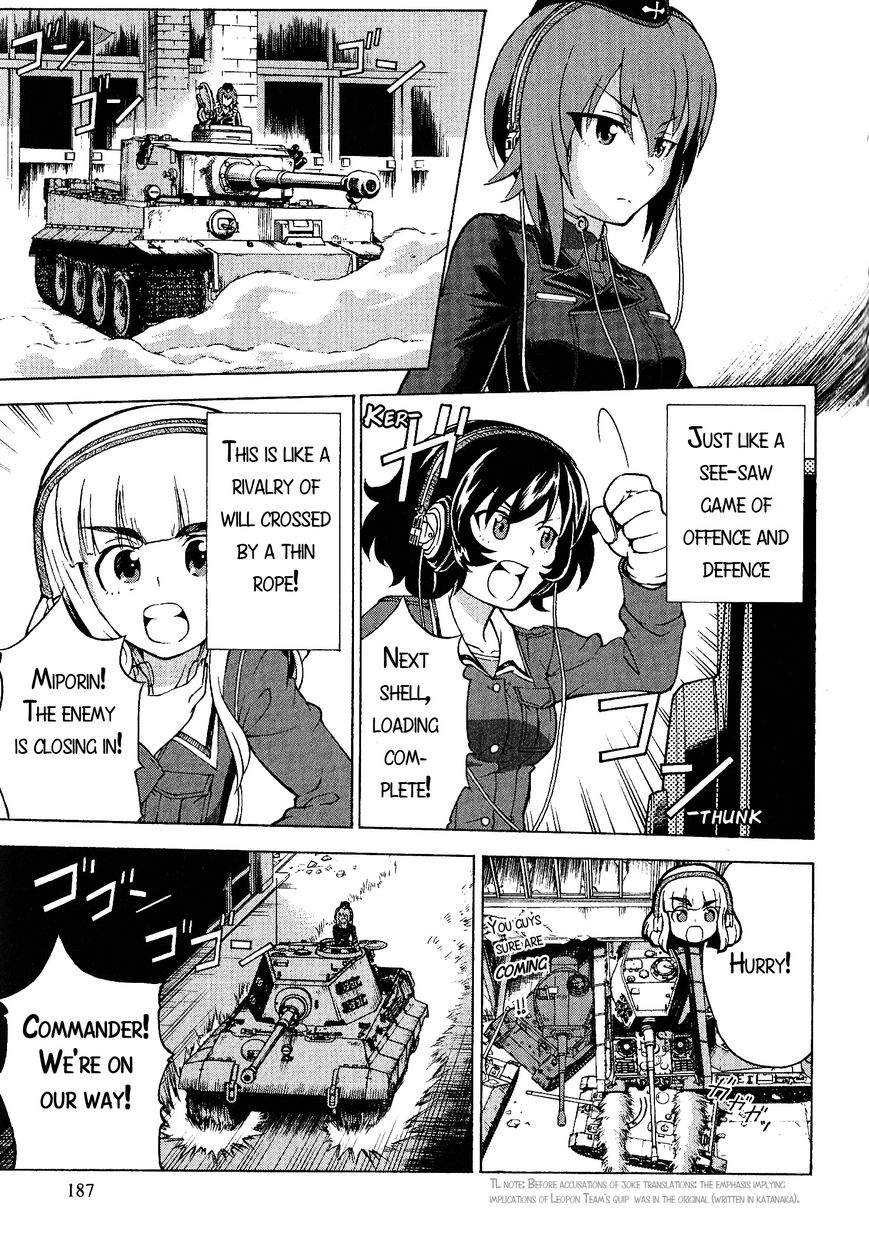 Girls & Panzer Chapter 21 #17
