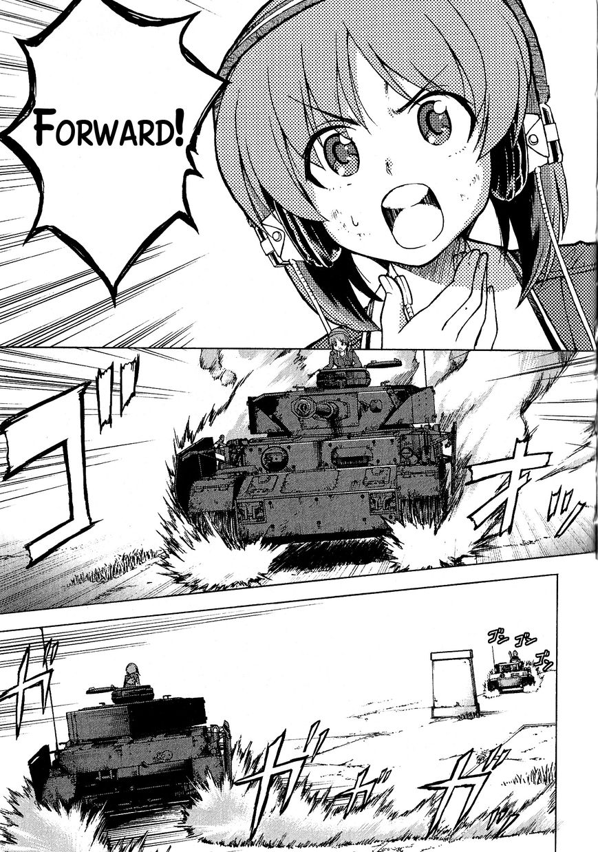 Girls & Panzer Chapter 21 #21