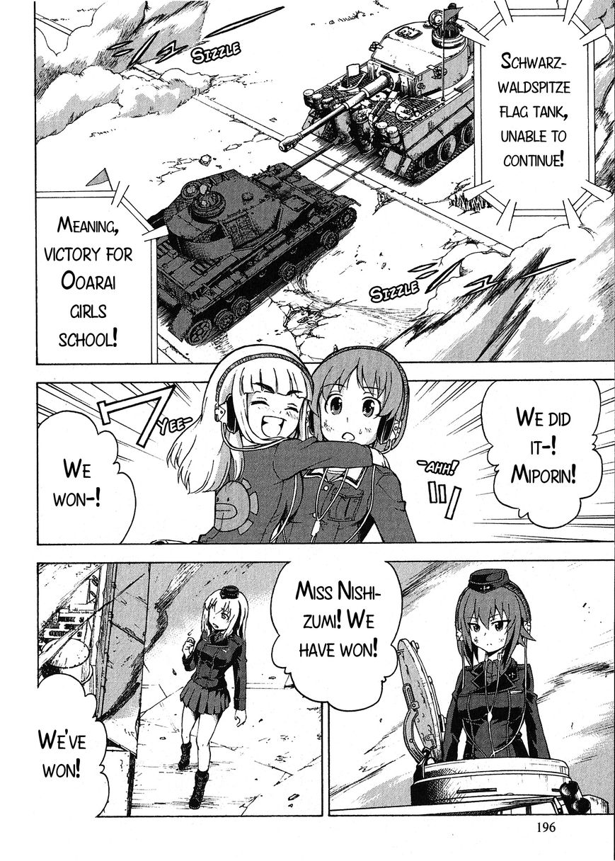 Girls & Panzer Chapter 21 #26