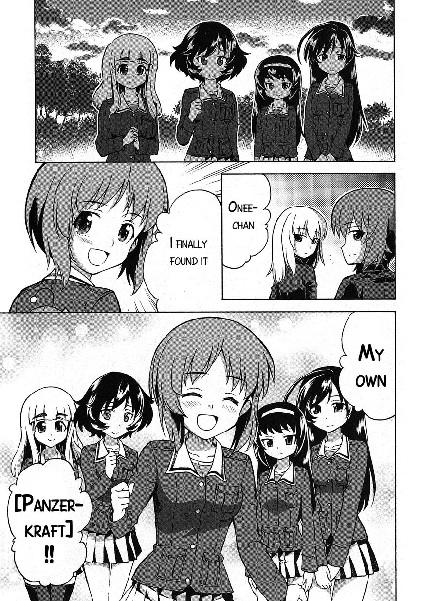 Girls & Panzer Chapter 21 #33