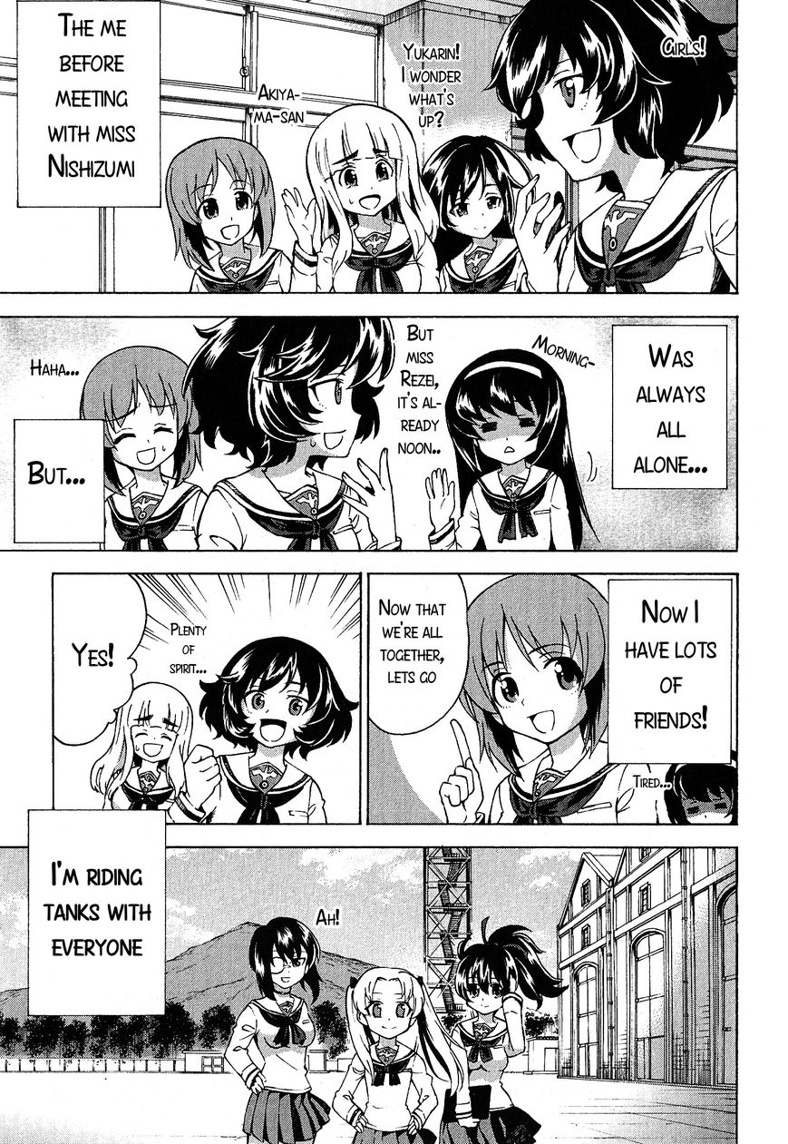 Girls & Panzer Chapter 21 #37