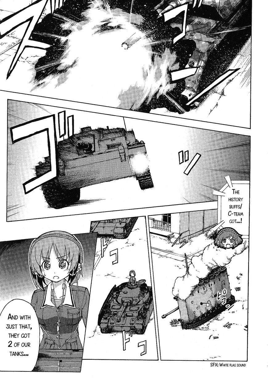 Girls & Panzer Chapter 20 #3