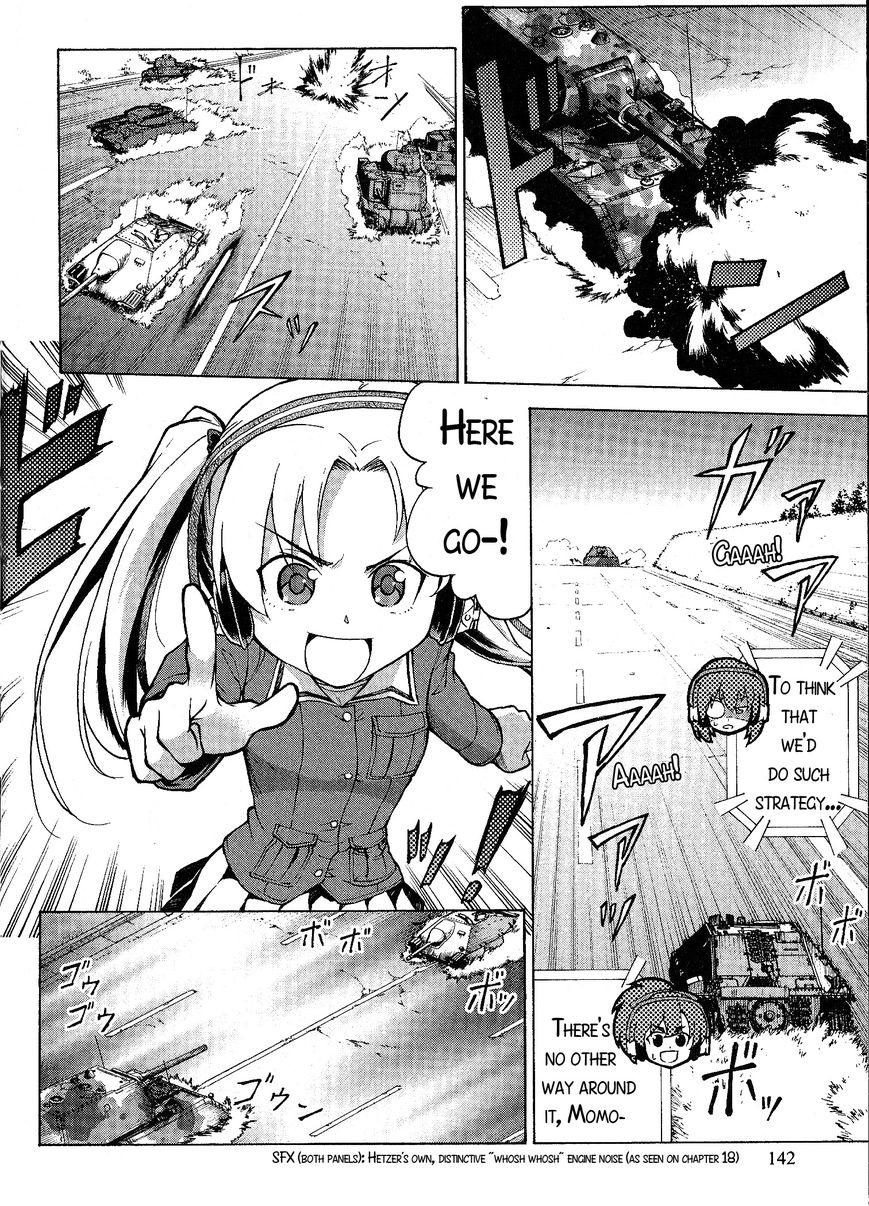 Girls & Panzer Chapter 20 #9