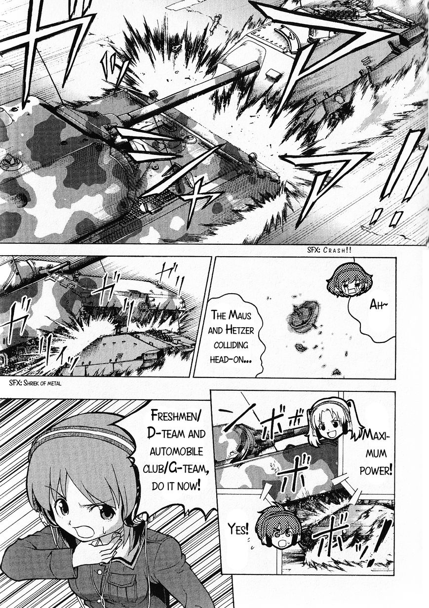 Girls & Panzer Chapter 20 #10