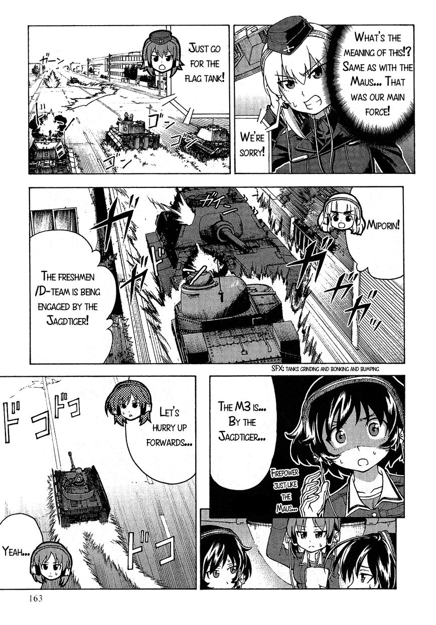 Girls & Panzer Chapter 20 #30