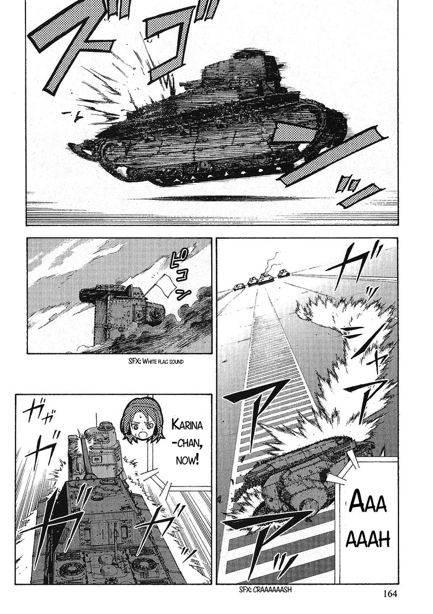 Girls & Panzer Chapter 20 #31