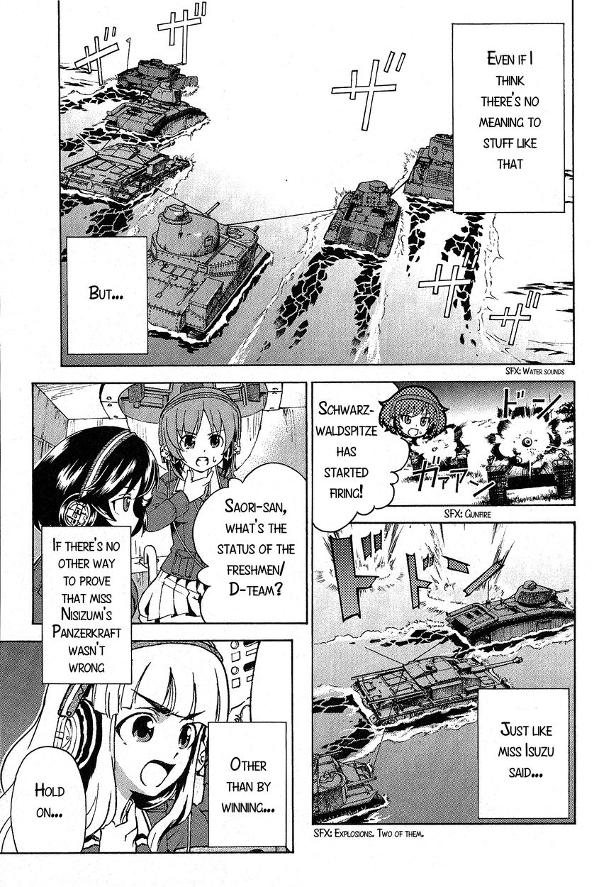 Girls & Panzer Chapter 19 #15