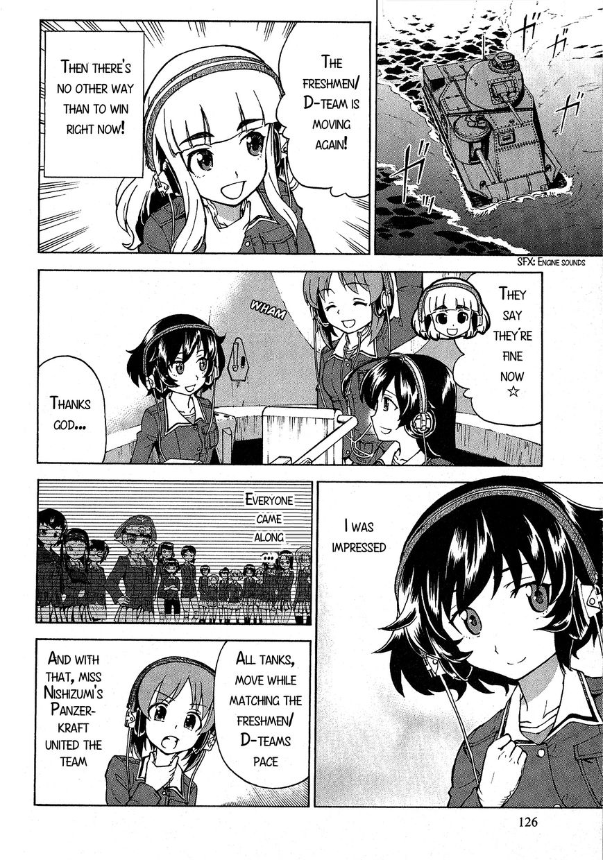 Girls & Panzer Chapter 19 #16