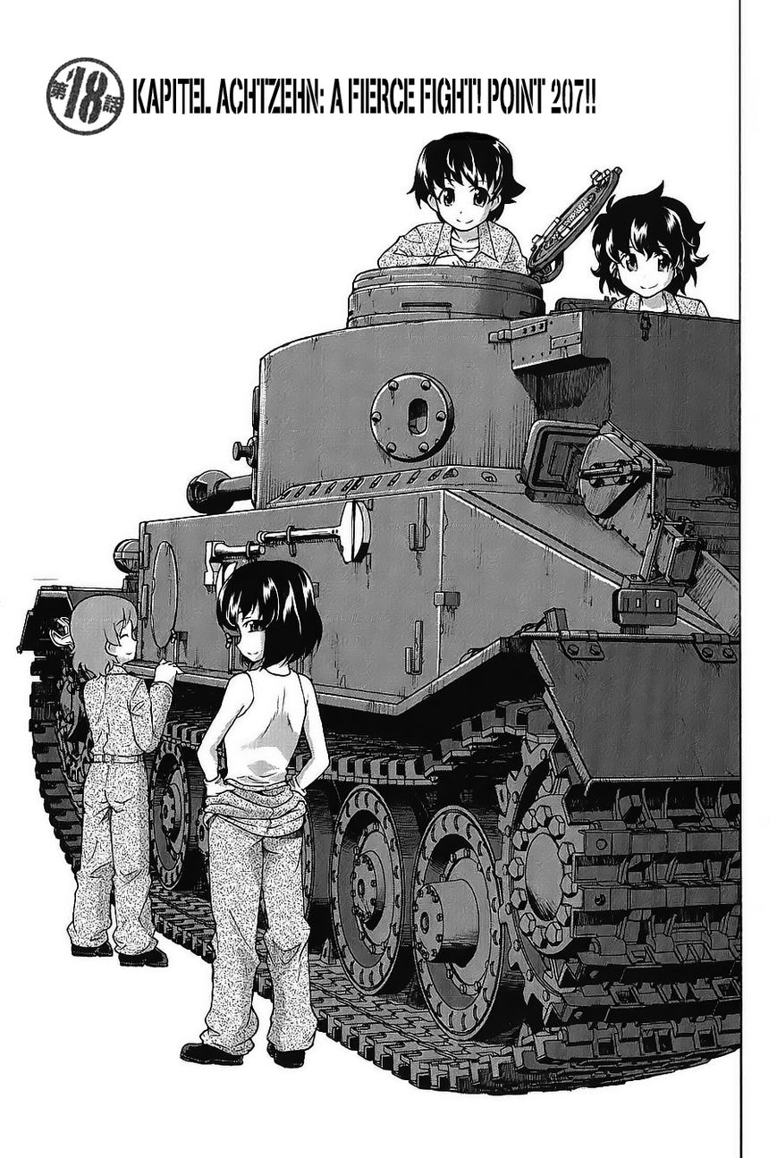 Girls & Panzer Chapter 18 #1