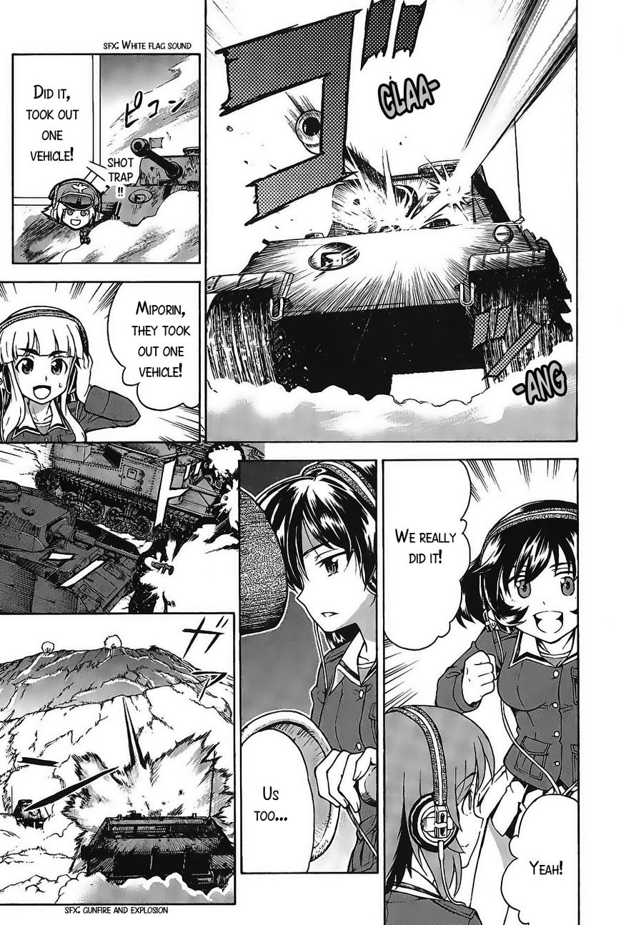 Girls & Panzer Chapter 18 #3