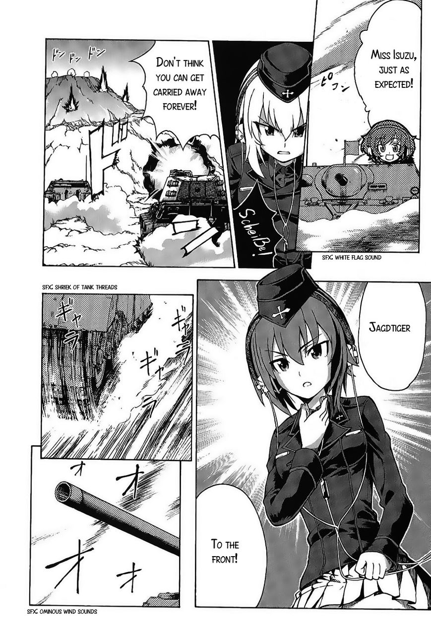 Girls & Panzer Chapter 18 #4