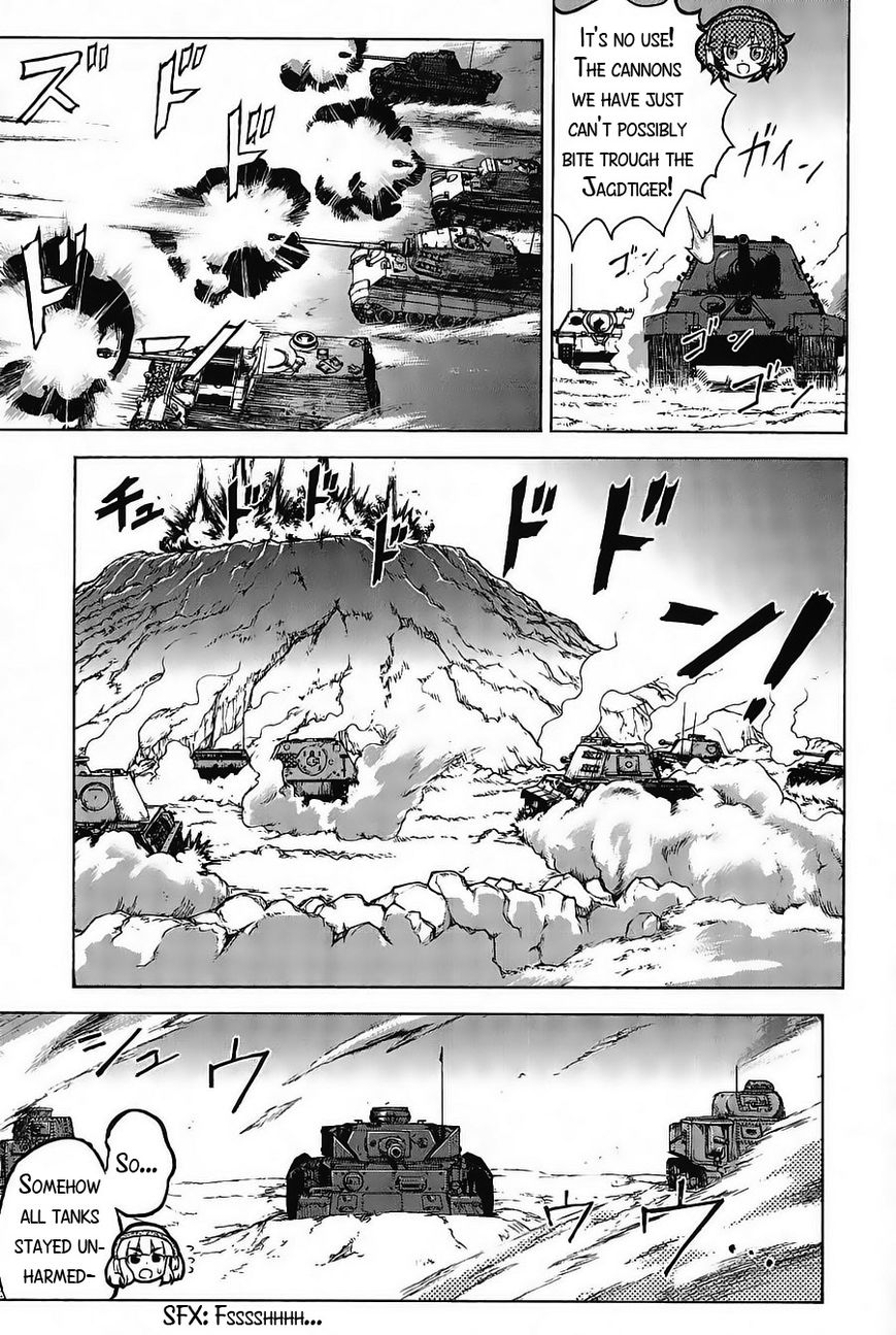 Girls & Panzer Chapter 18 #7