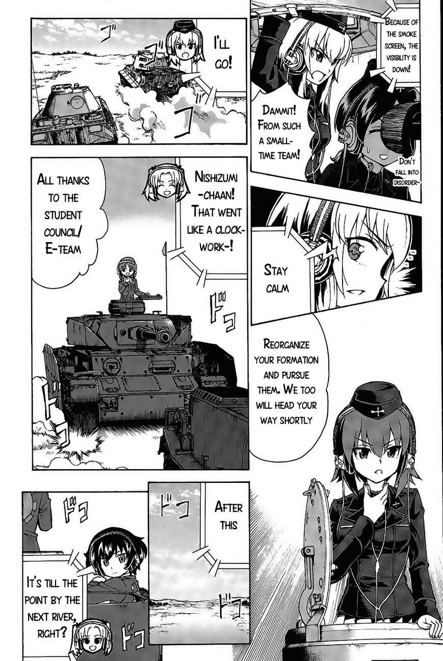 Girls & Panzer Chapter 18 #17