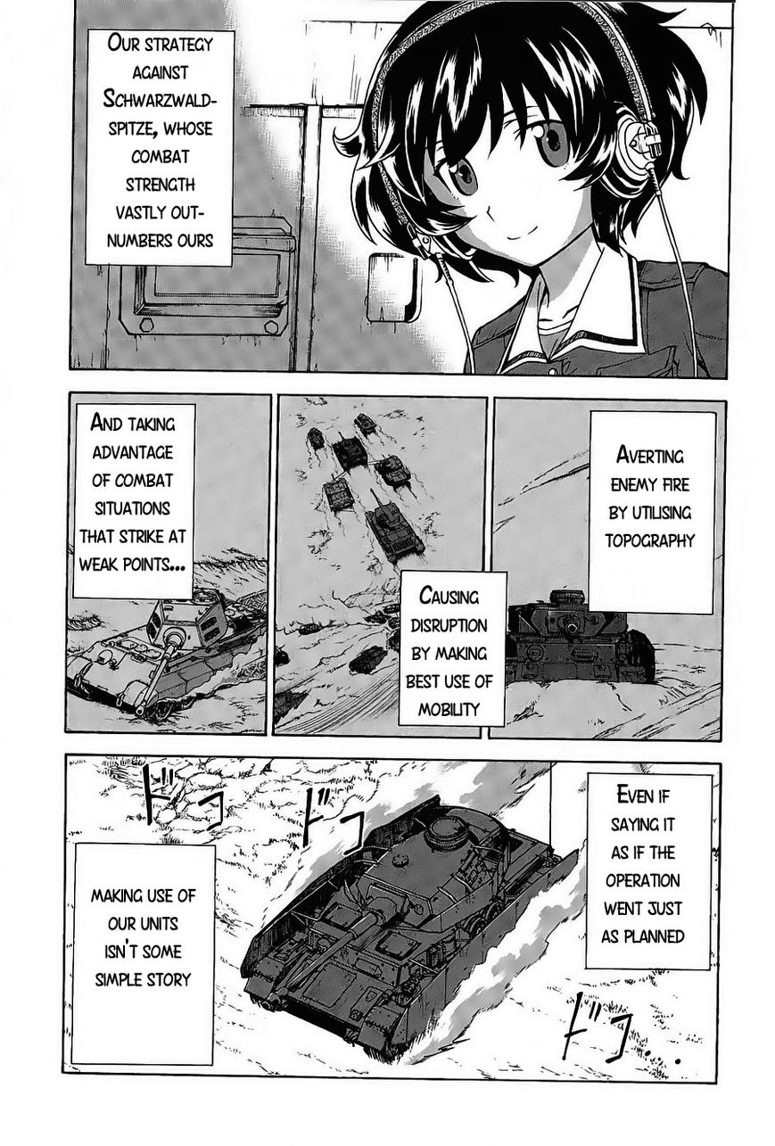 Girls & Panzer Chapter 18 #22