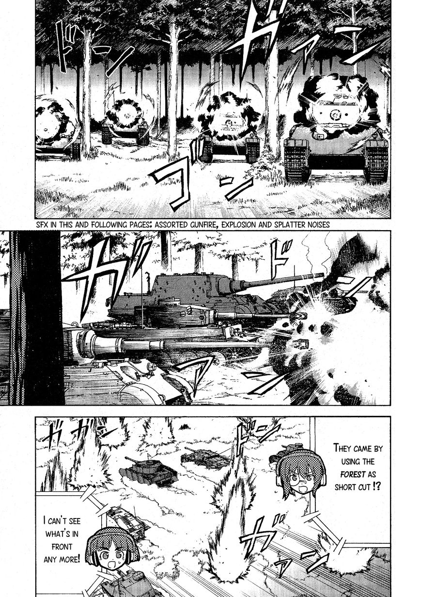 Girls & Panzer Chapter 17 #11