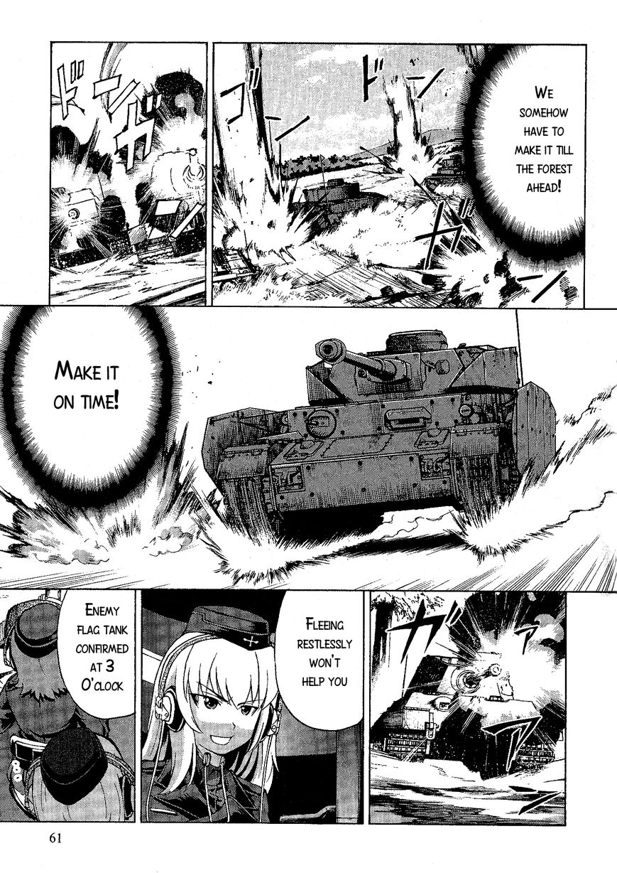 Girls & Panzer Chapter 17 #13