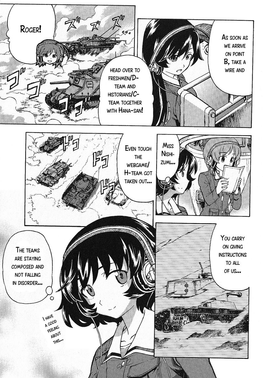 Girls & Panzer Chapter 17 #21