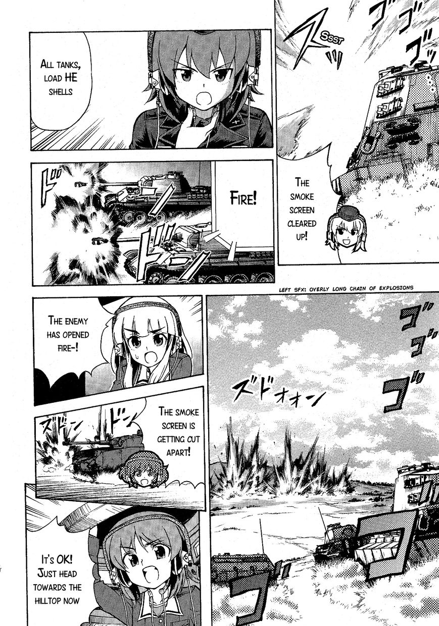 Girls & Panzer Chapter 17 #26