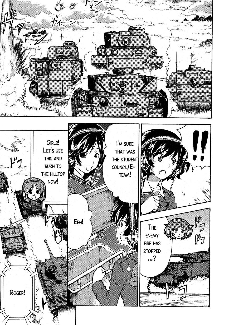 Girls & Panzer Chapter 17 #27