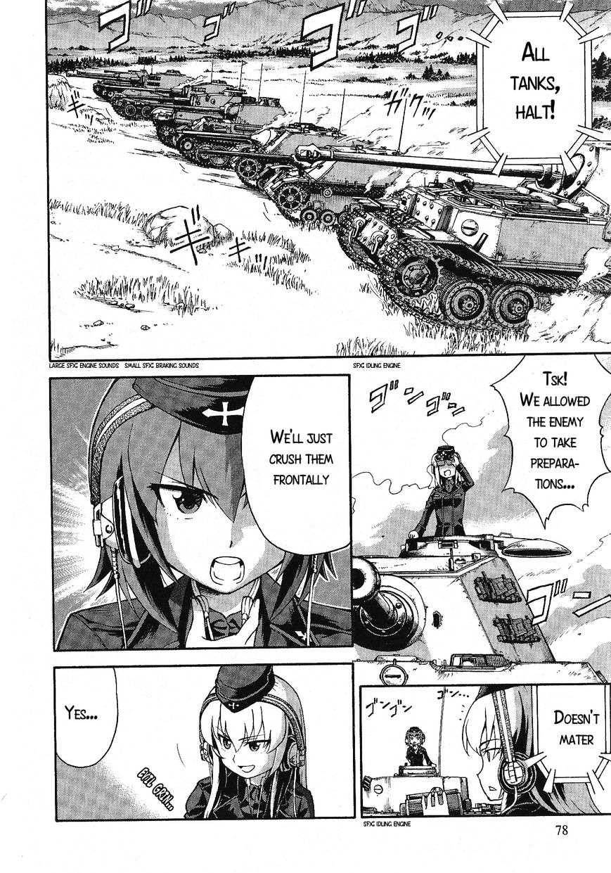Girls & Panzer Chapter 17 #29