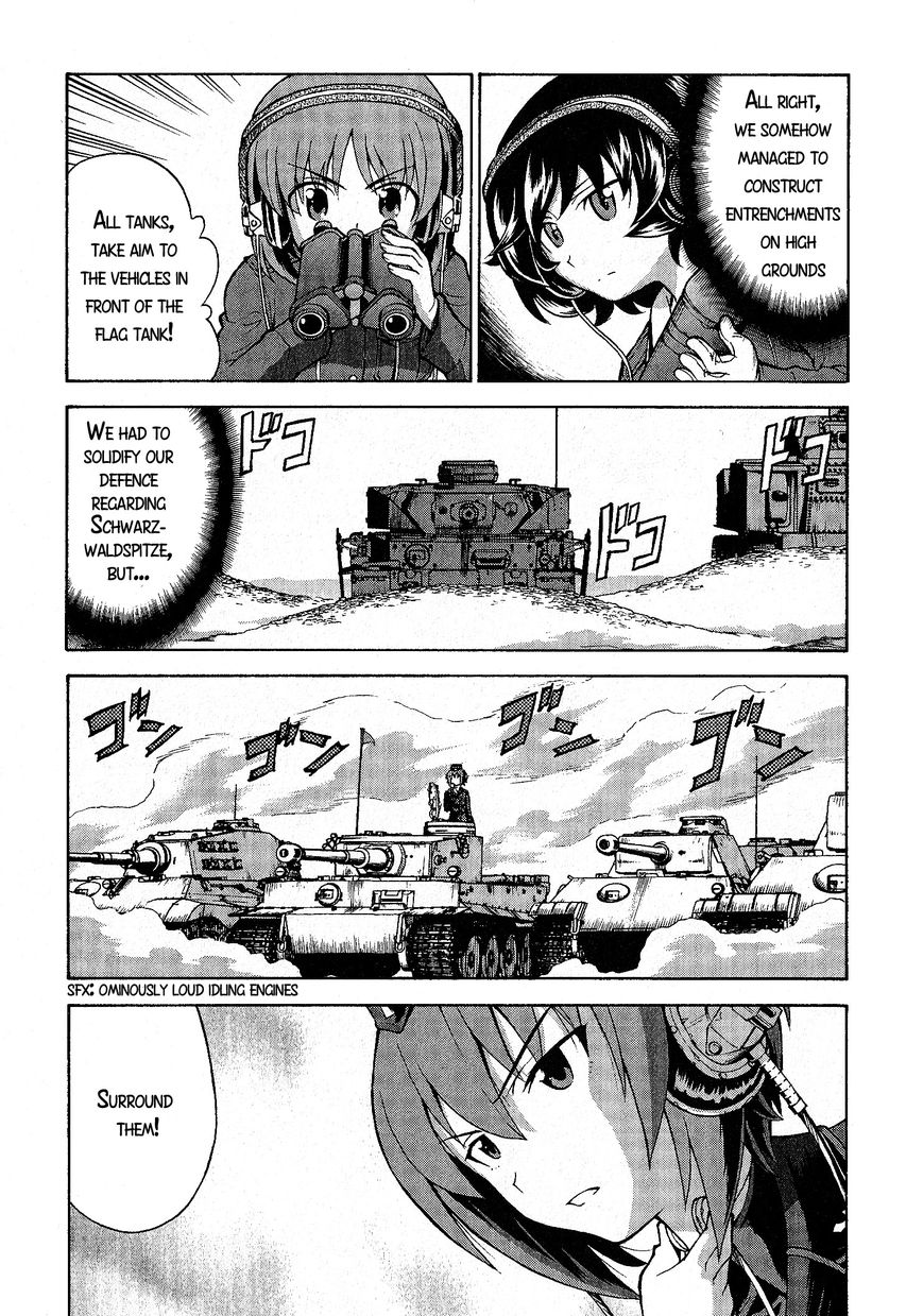 Girls & Panzer Chapter 17 #30