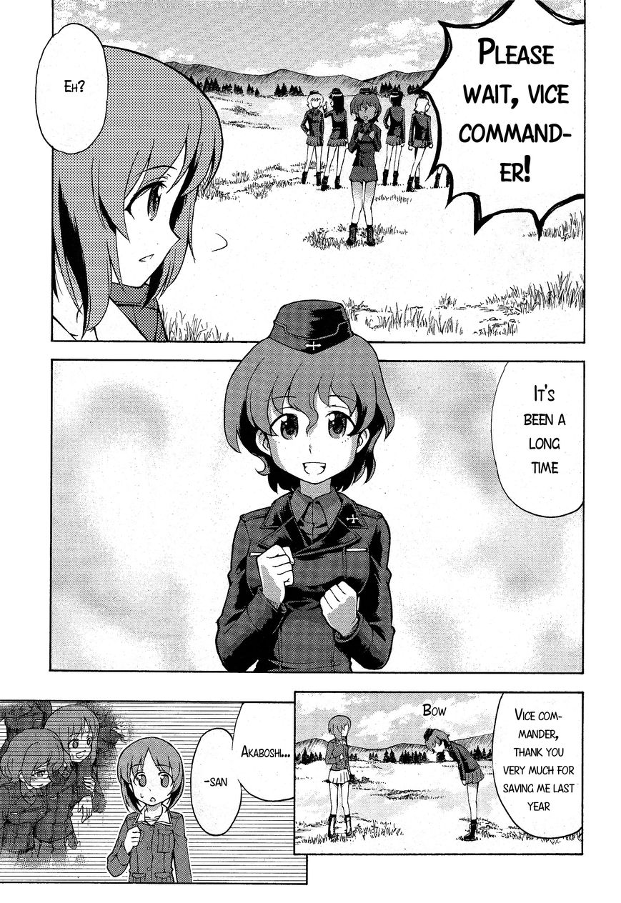 Girls & Panzer Chapter 16 #12