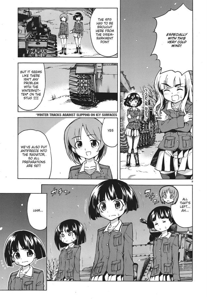 Girls & Panzer Chapter 11 #9