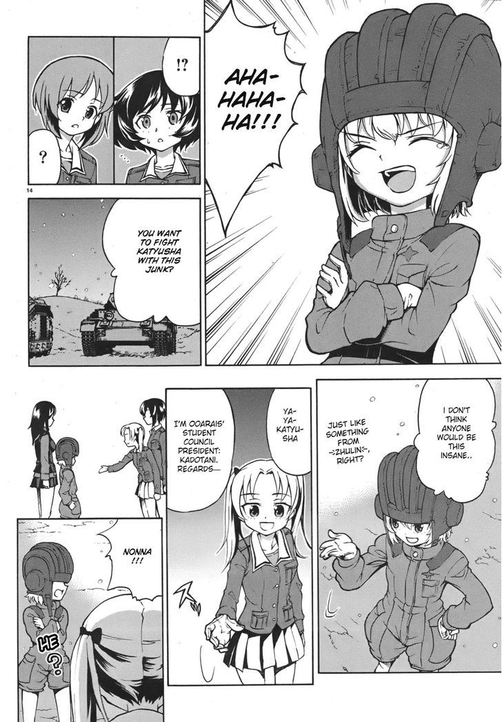 Girls & Panzer Chapter 11 #14