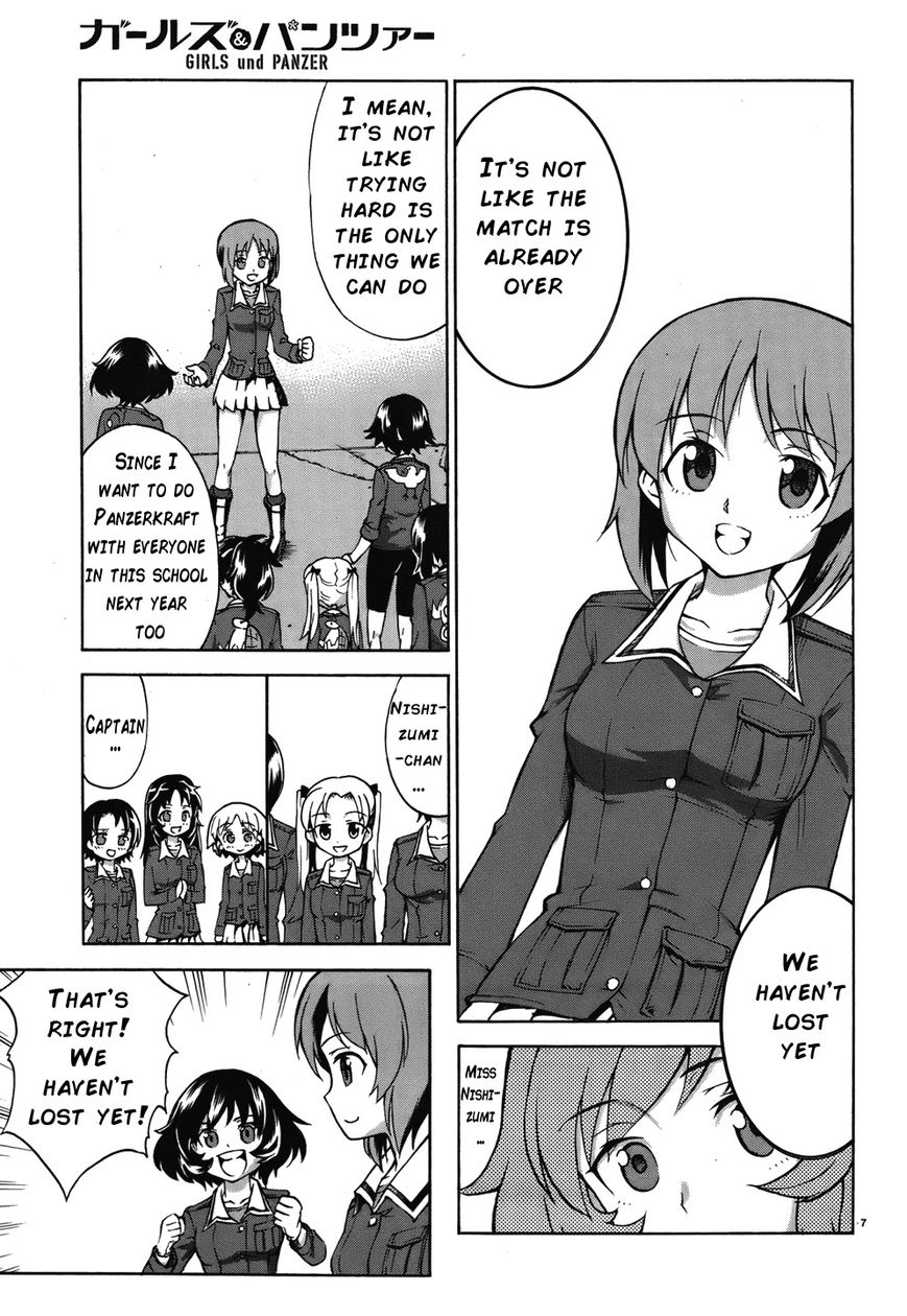 Girls & Panzer Chapter 13 #7