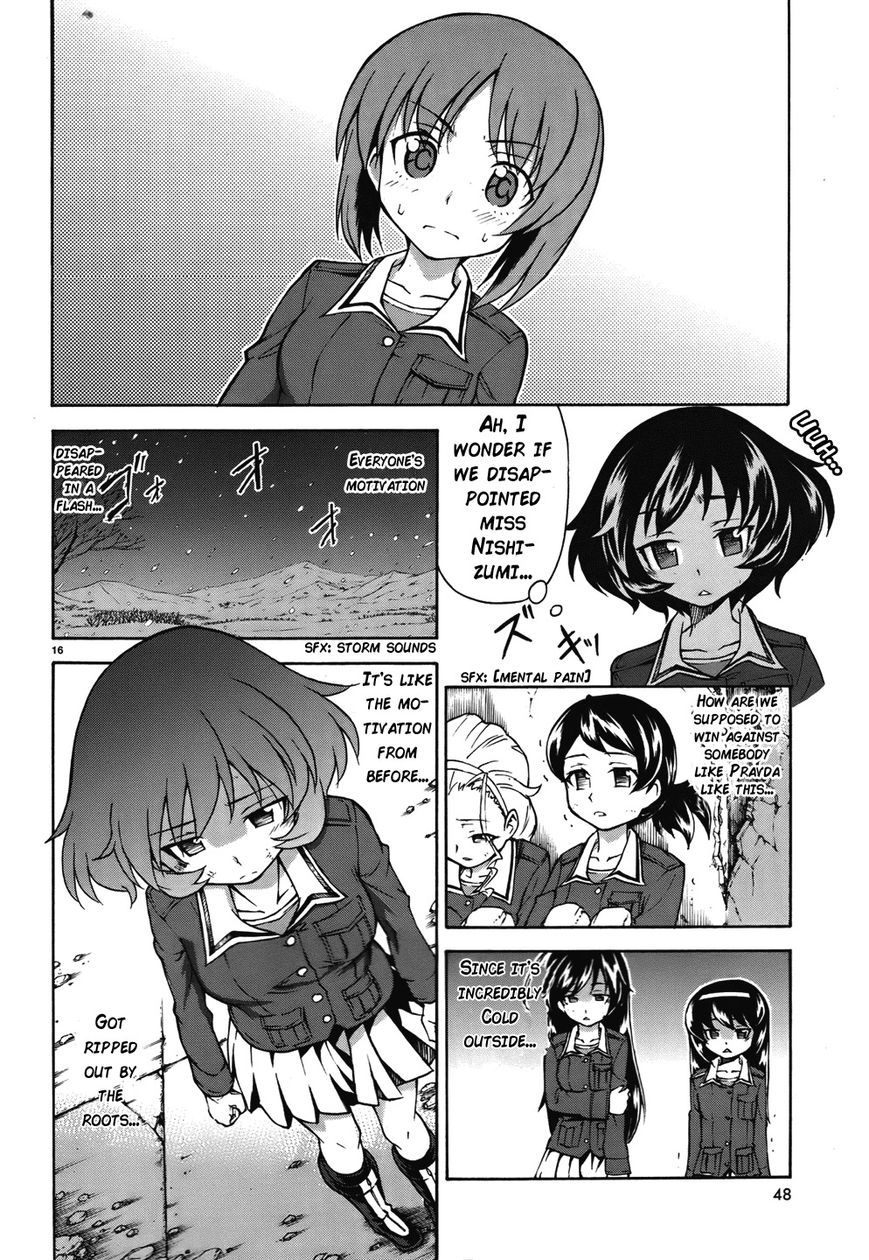 Girls & Panzer Chapter 13 #16