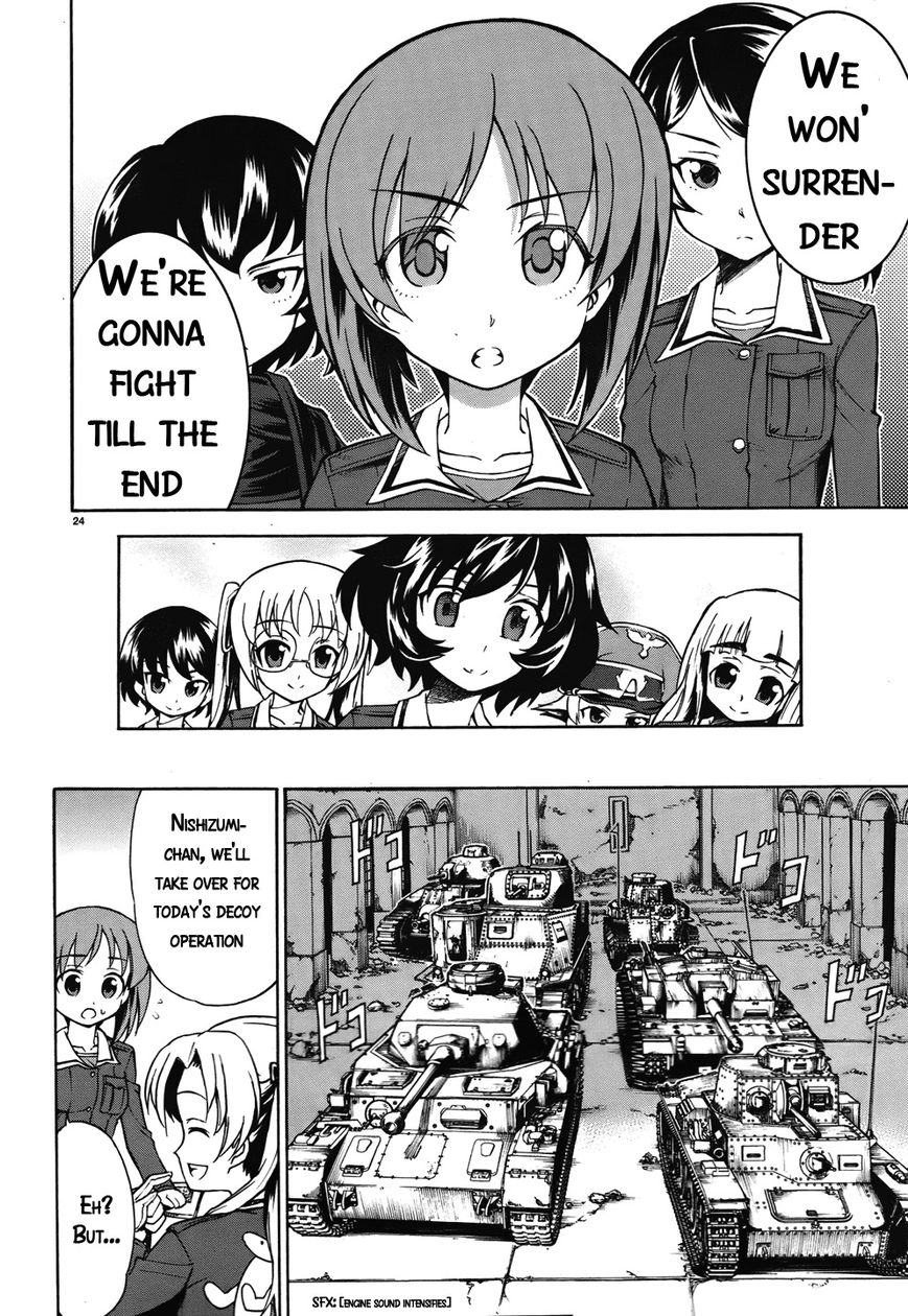 Girls & Panzer Chapter 13 #24