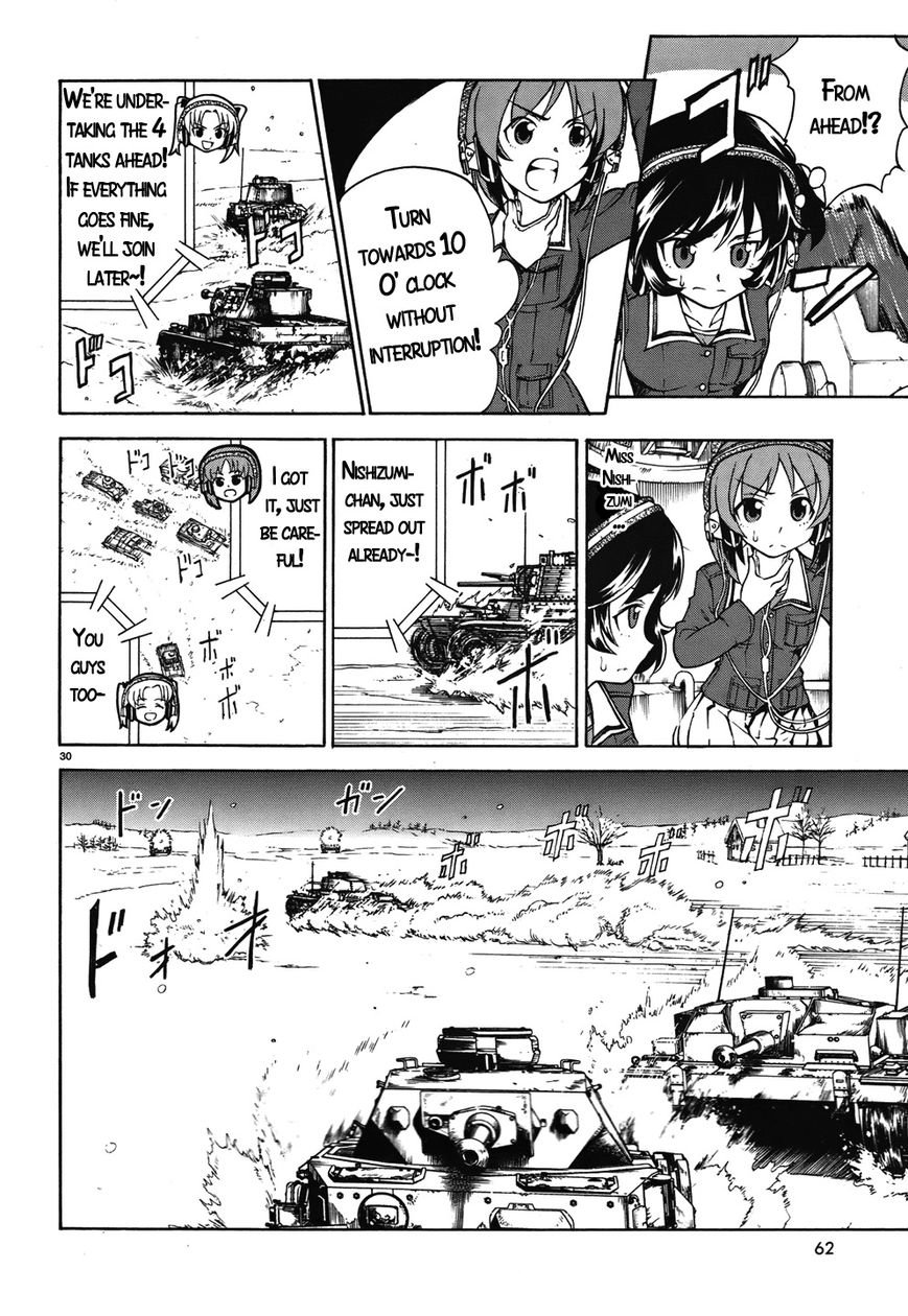 Girls & Panzer Chapter 13 #30