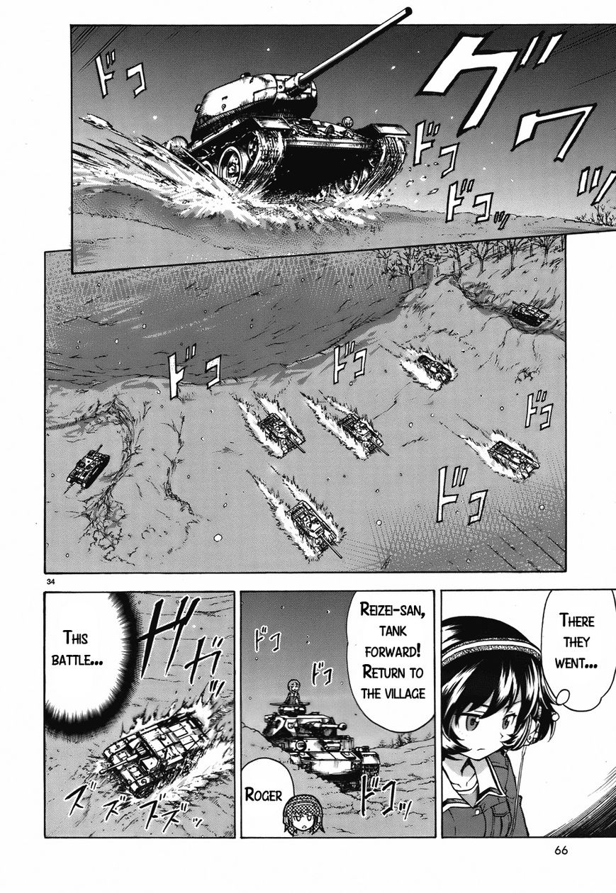 Girls & Panzer Chapter 13 #34