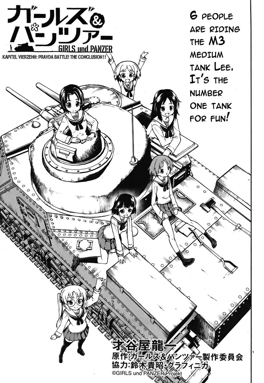 Girls & Panzer Chapter 14 #1