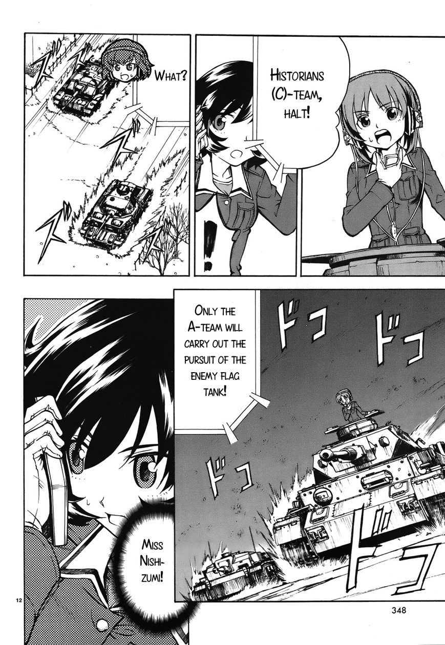 Girls & Panzer Chapter 14 #12