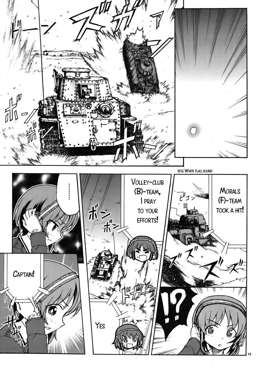 Girls & Panzer Chapter 14 #13