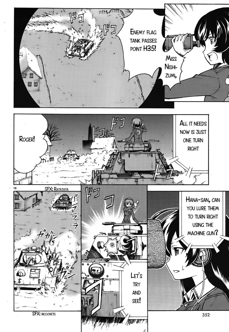 Girls & Panzer Chapter 14 #16