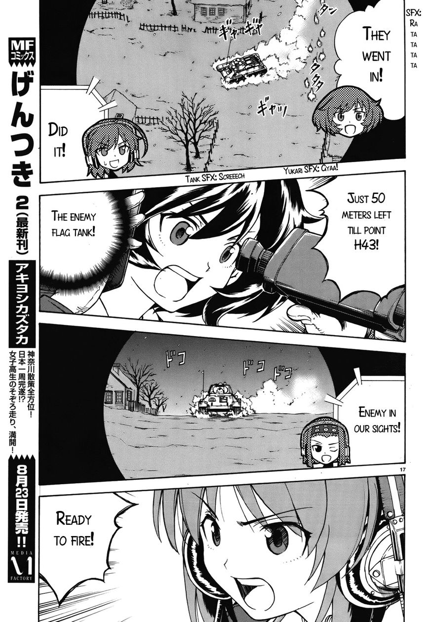 Girls & Panzer Chapter 14 #17