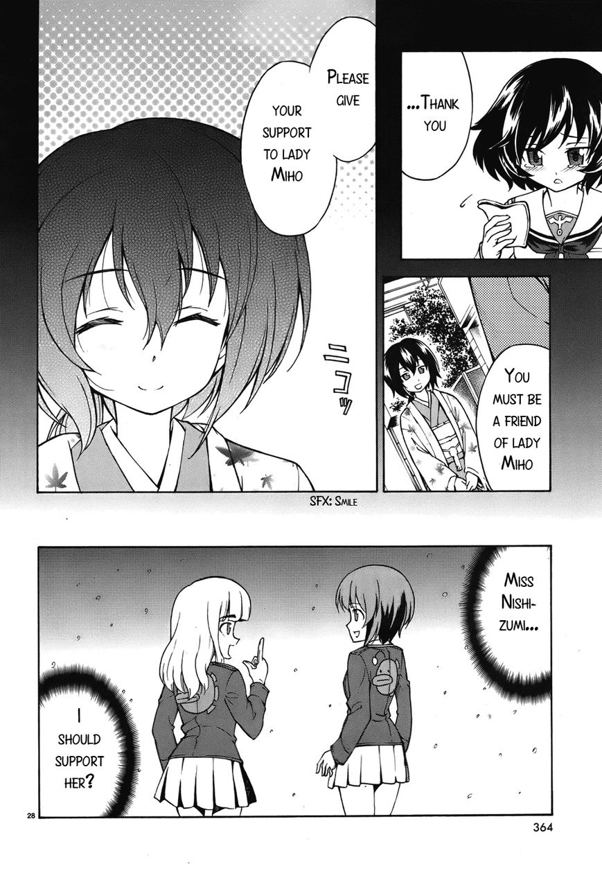 Girls & Panzer Chapter 14 #28