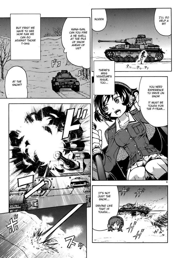 Girls & Panzer Chapter 12 #9