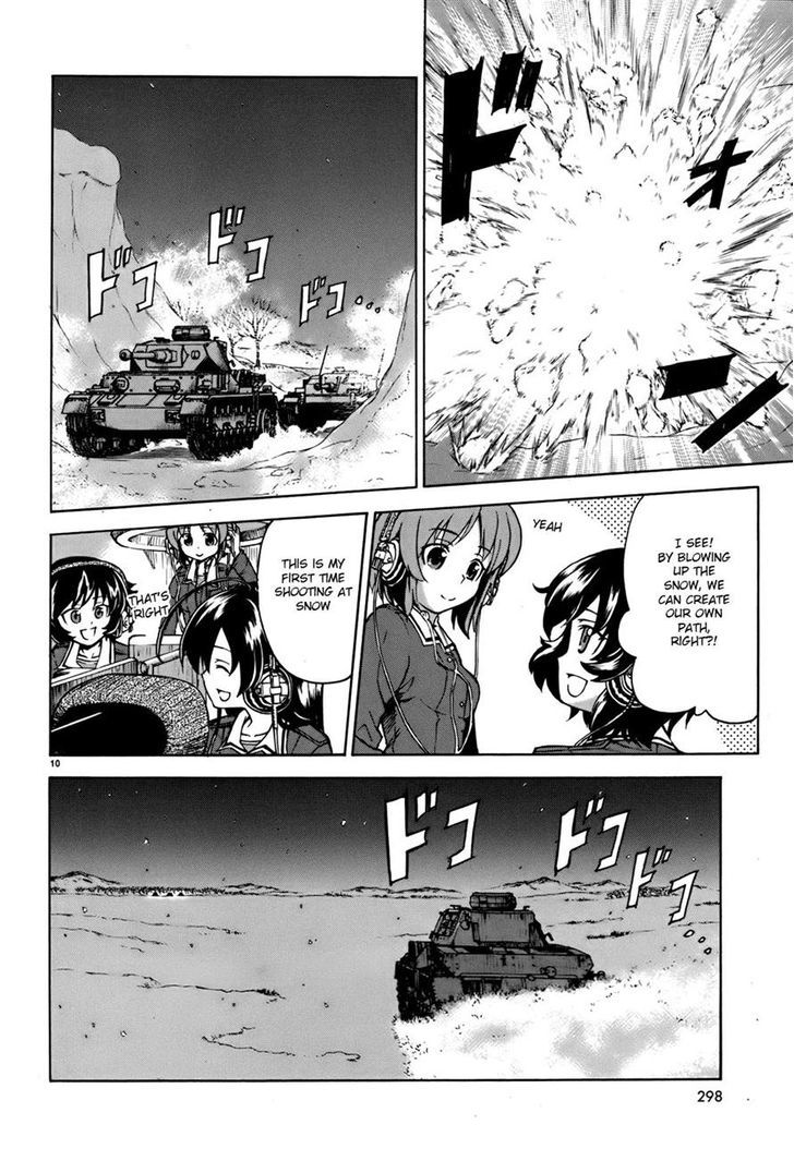 Girls & Panzer Chapter 12 #10