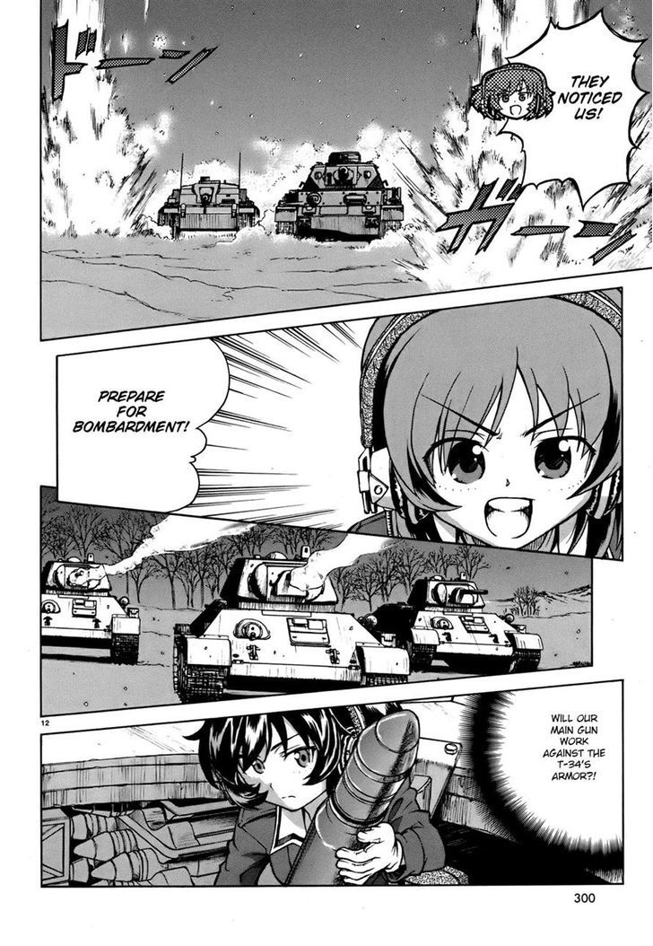 Girls & Panzer Chapter 12 #12