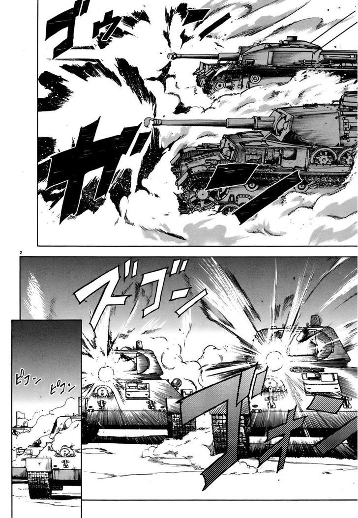 Girls & Panzer Chapter 12 #16